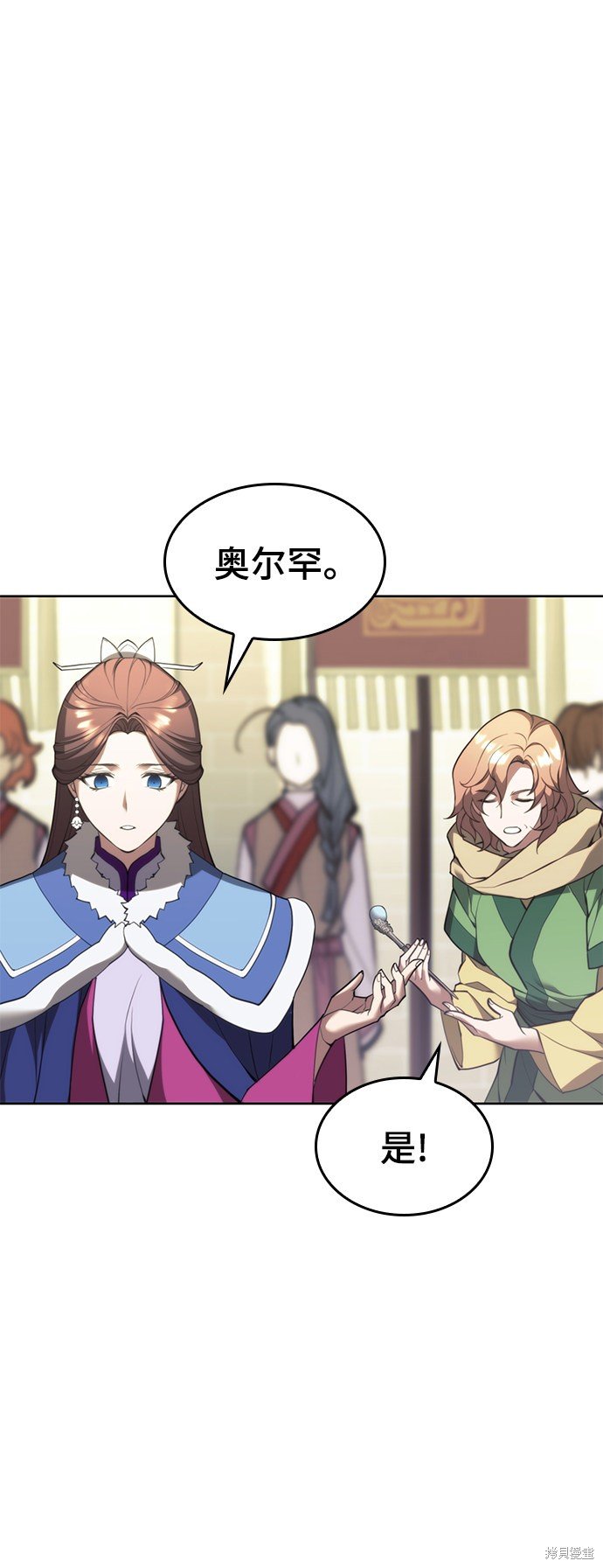 第2季52话