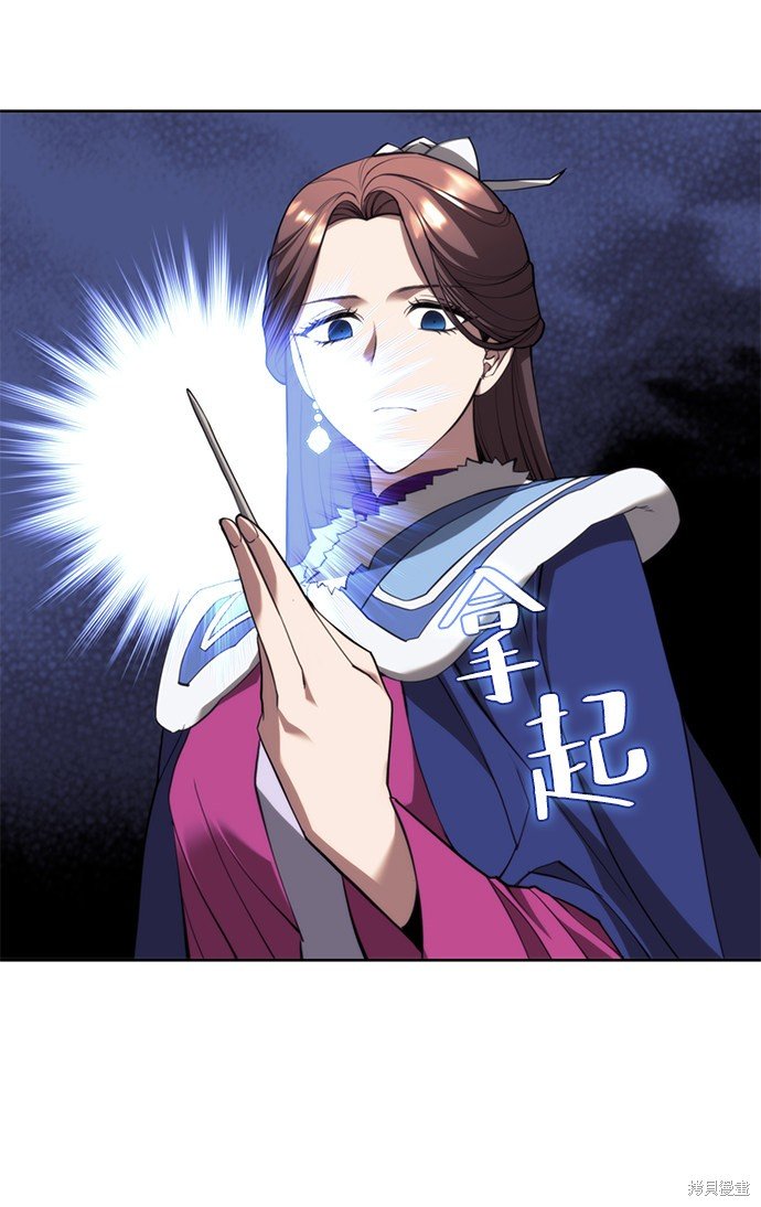 第2季52话