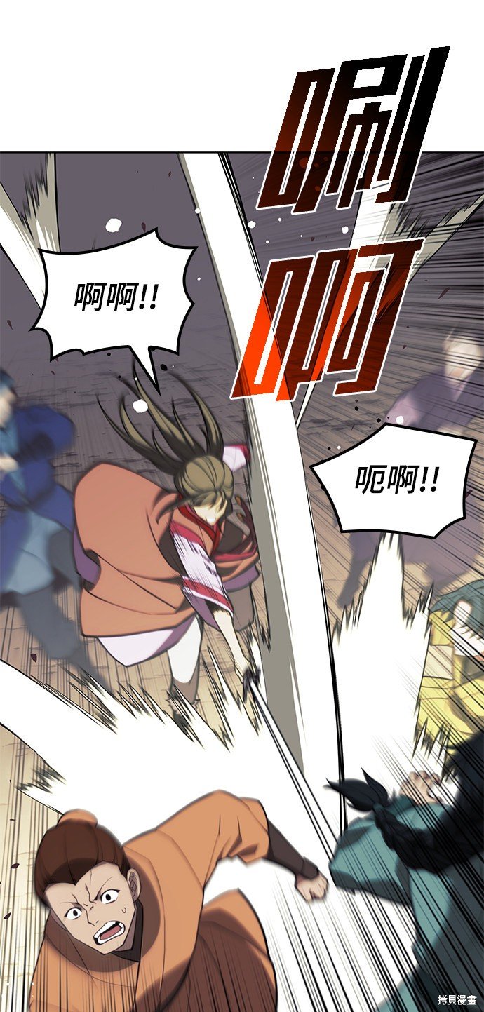 第2季52话
