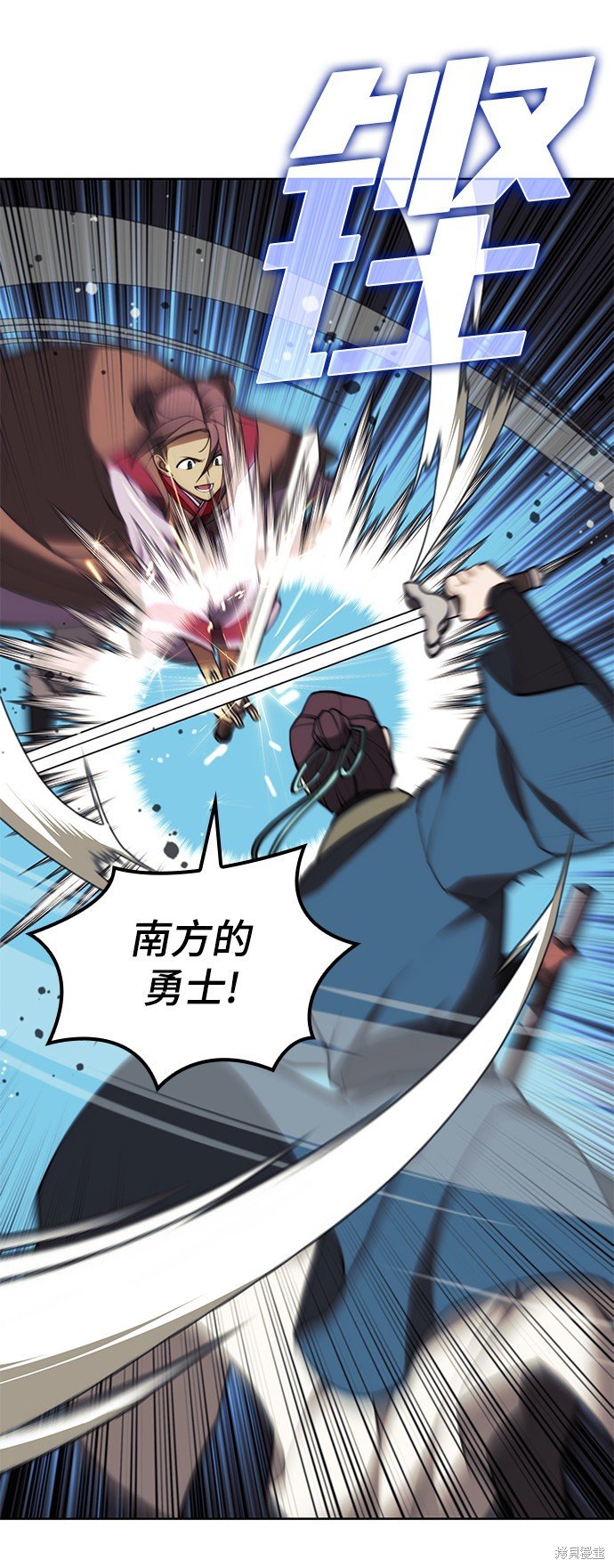 第2季52话