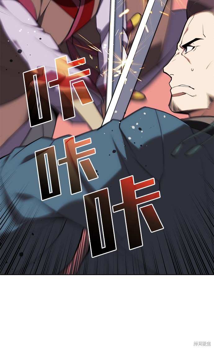 第2季52话