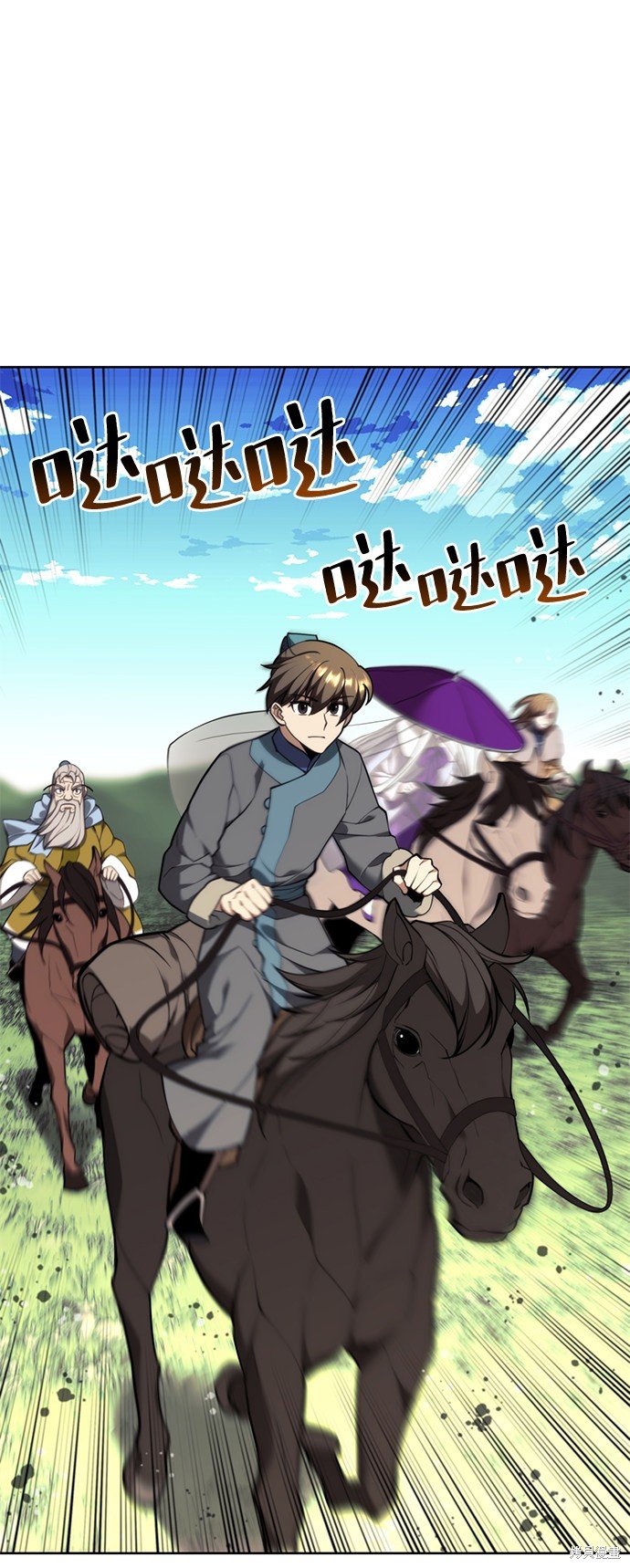 第2季53话