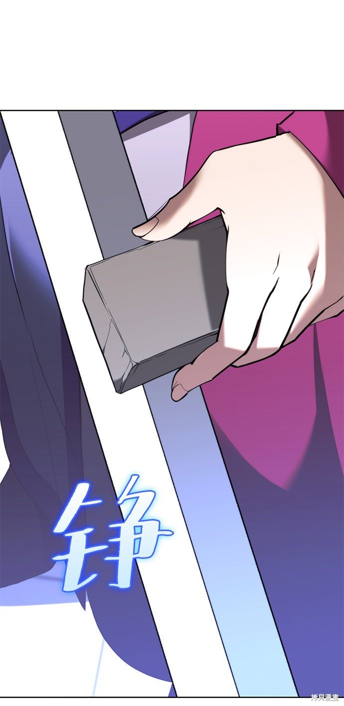 第2季53话