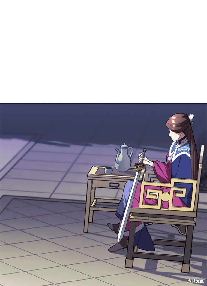 第2季53话