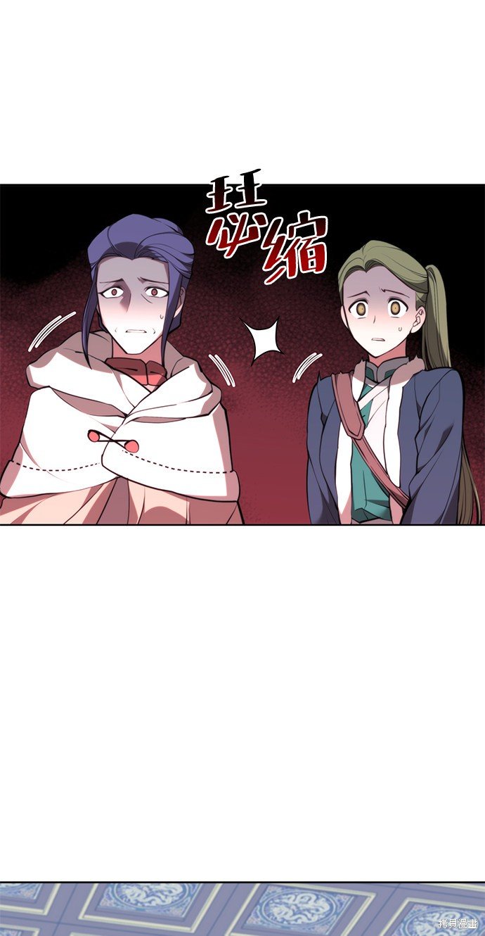 第2季53话