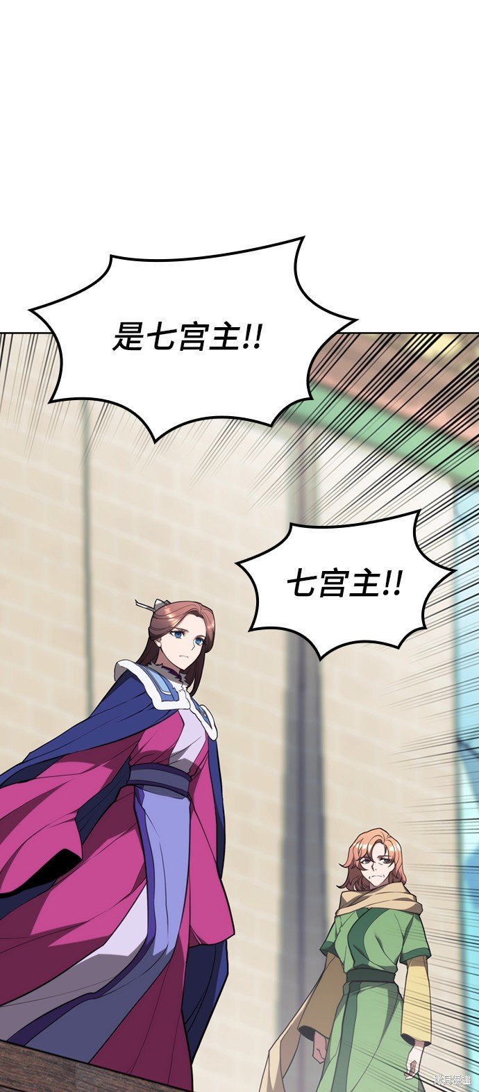 第2季53话