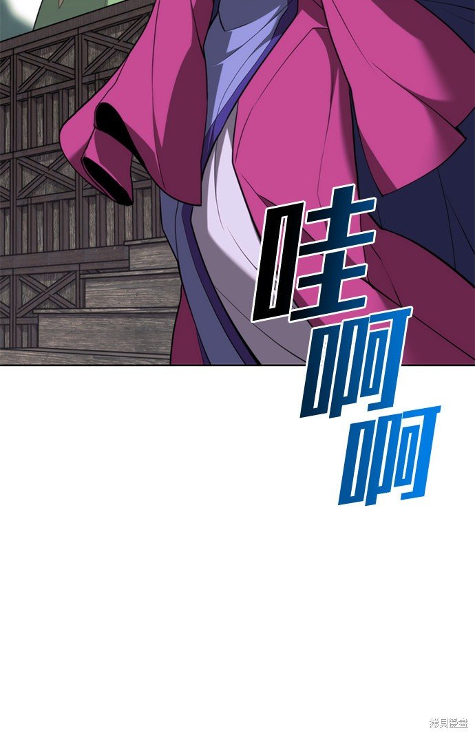 第2季53话