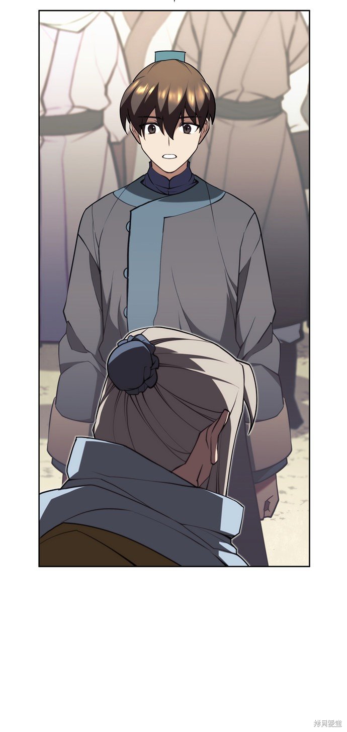 第2季53话