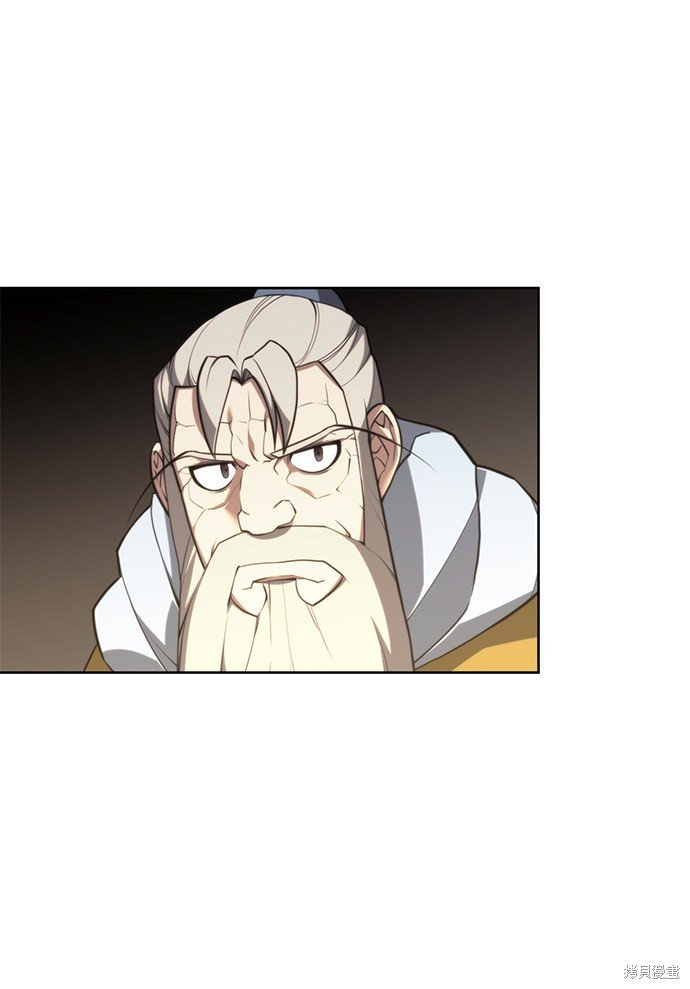 第2季53话