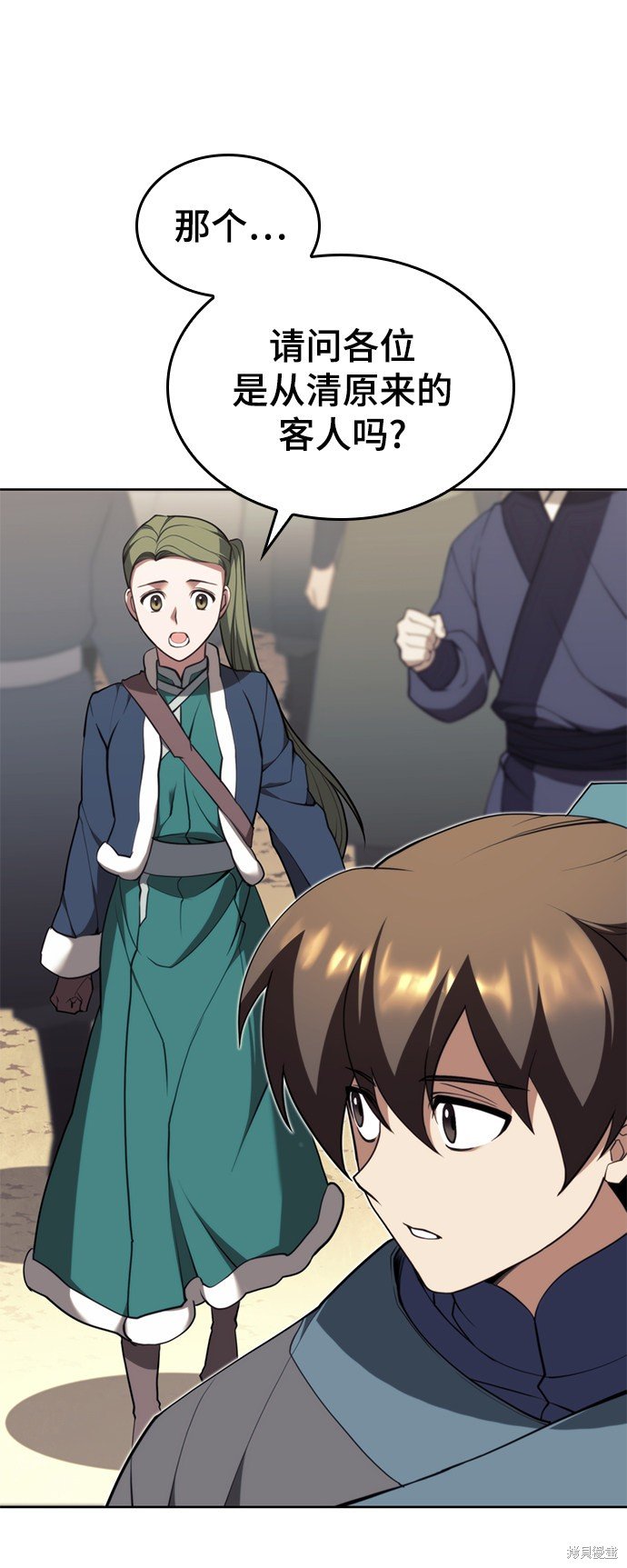 第2季53话