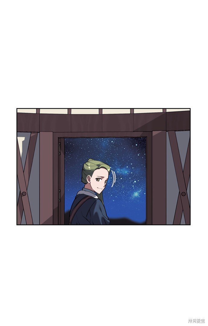 第2季54话