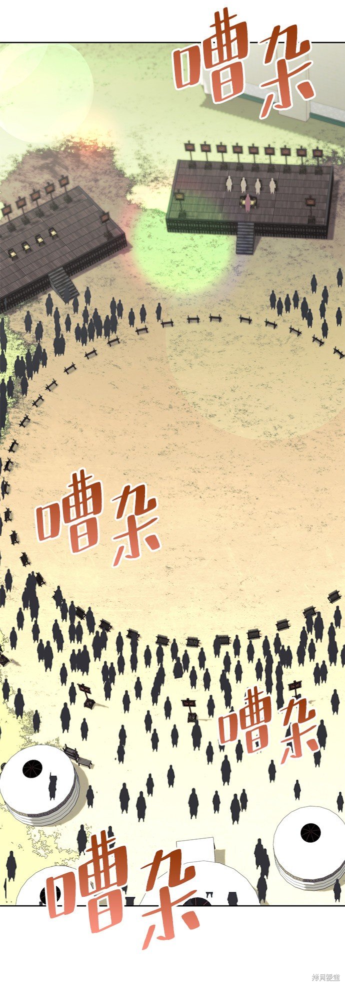 第2季54话