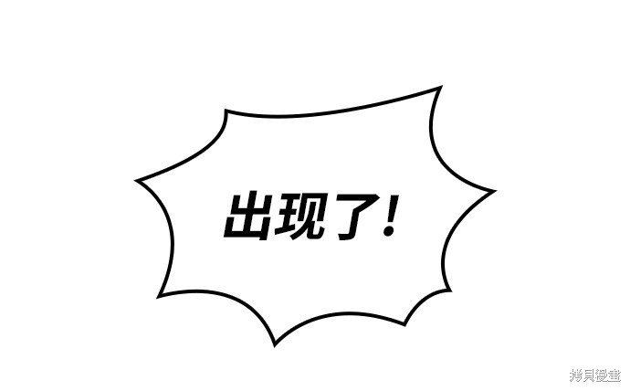 第2季54话