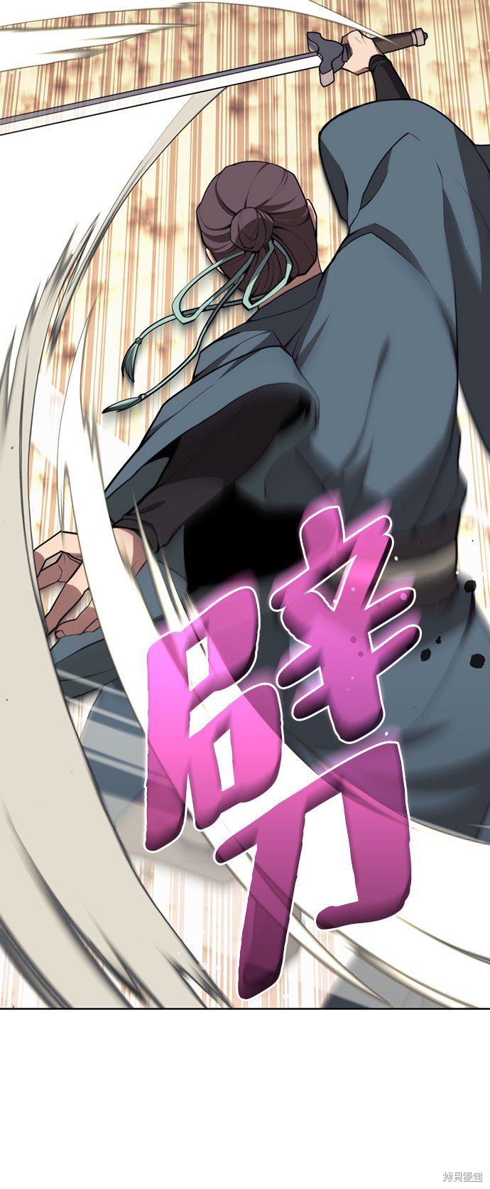 第2季54话