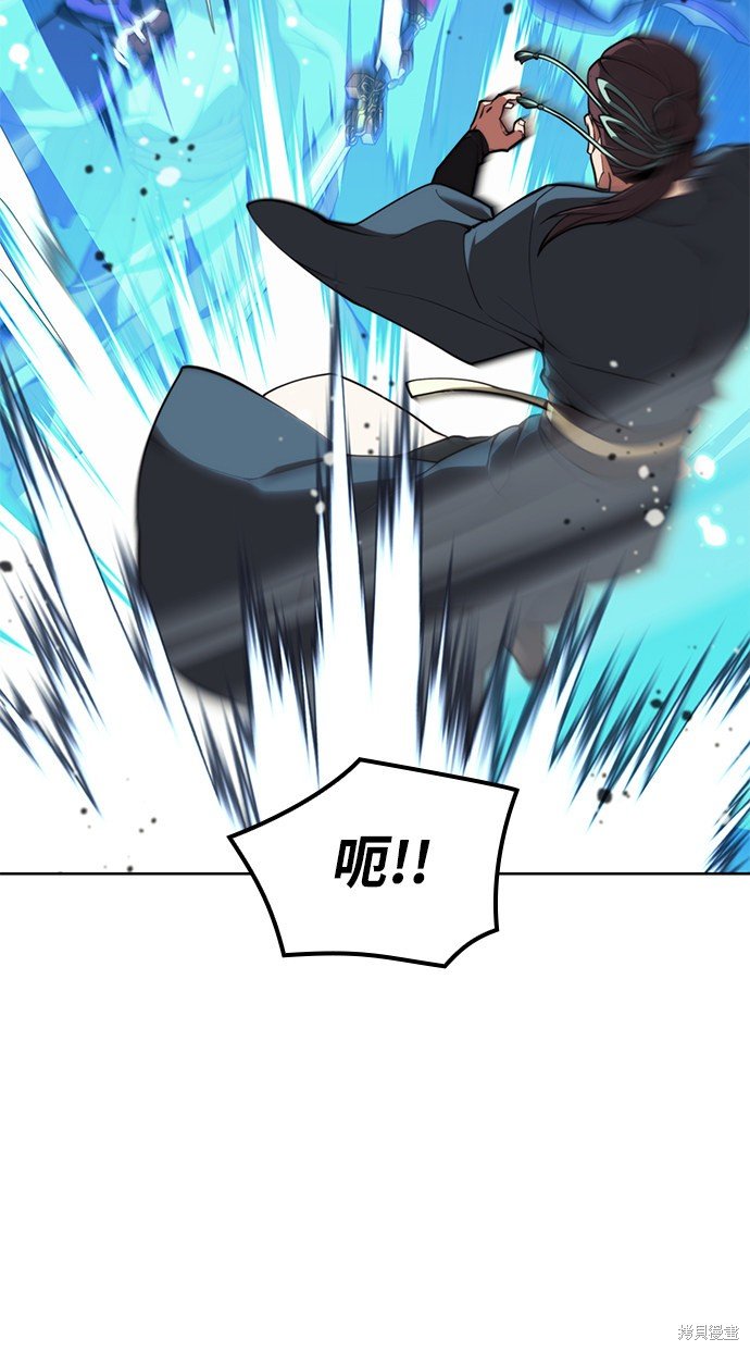 第2季54话