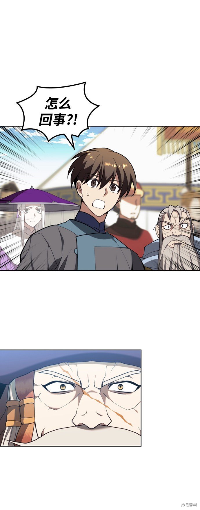 第2季54话