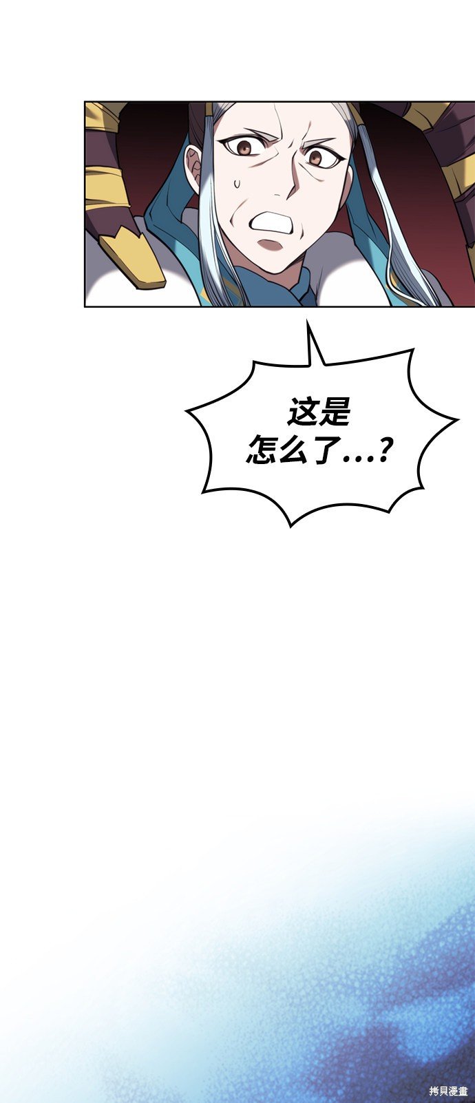 第2季54话