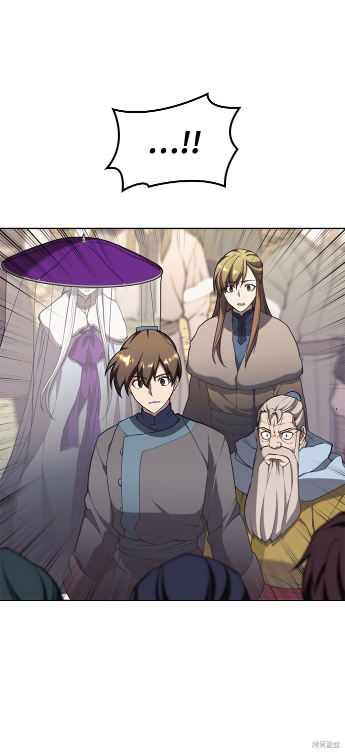 第2季54话