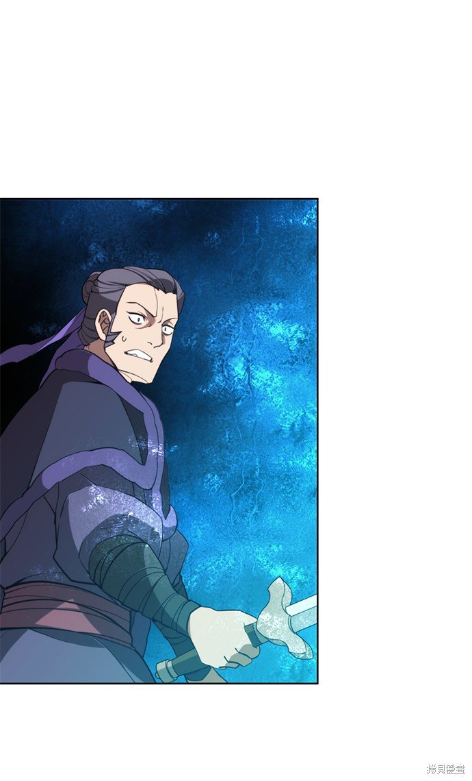 第2季54话