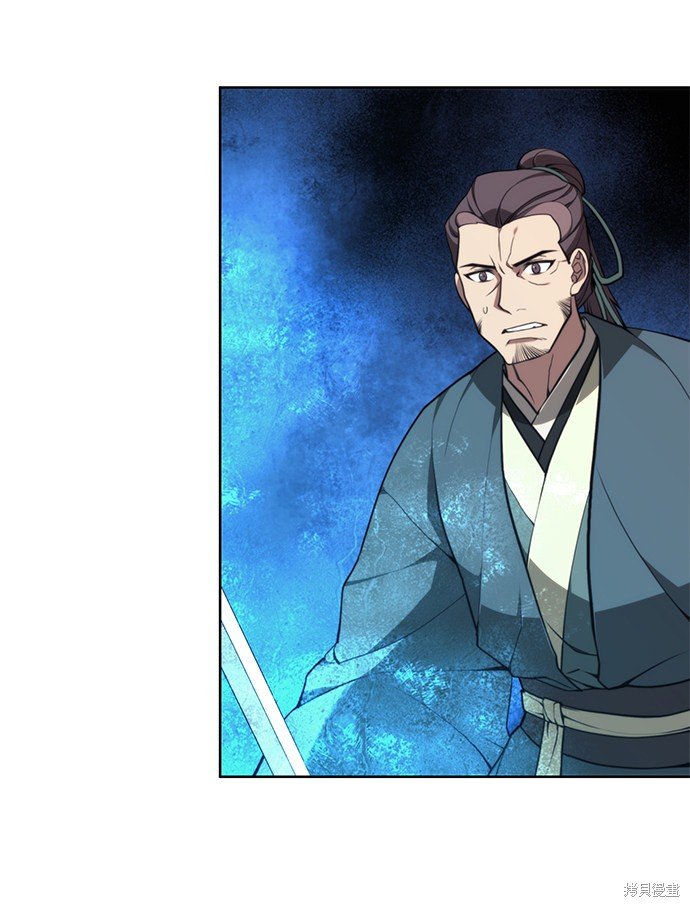 第2季54话
