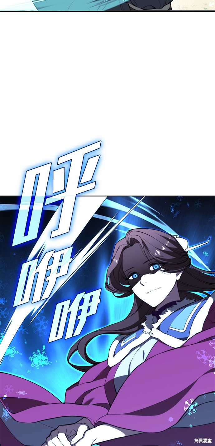 第2季55话