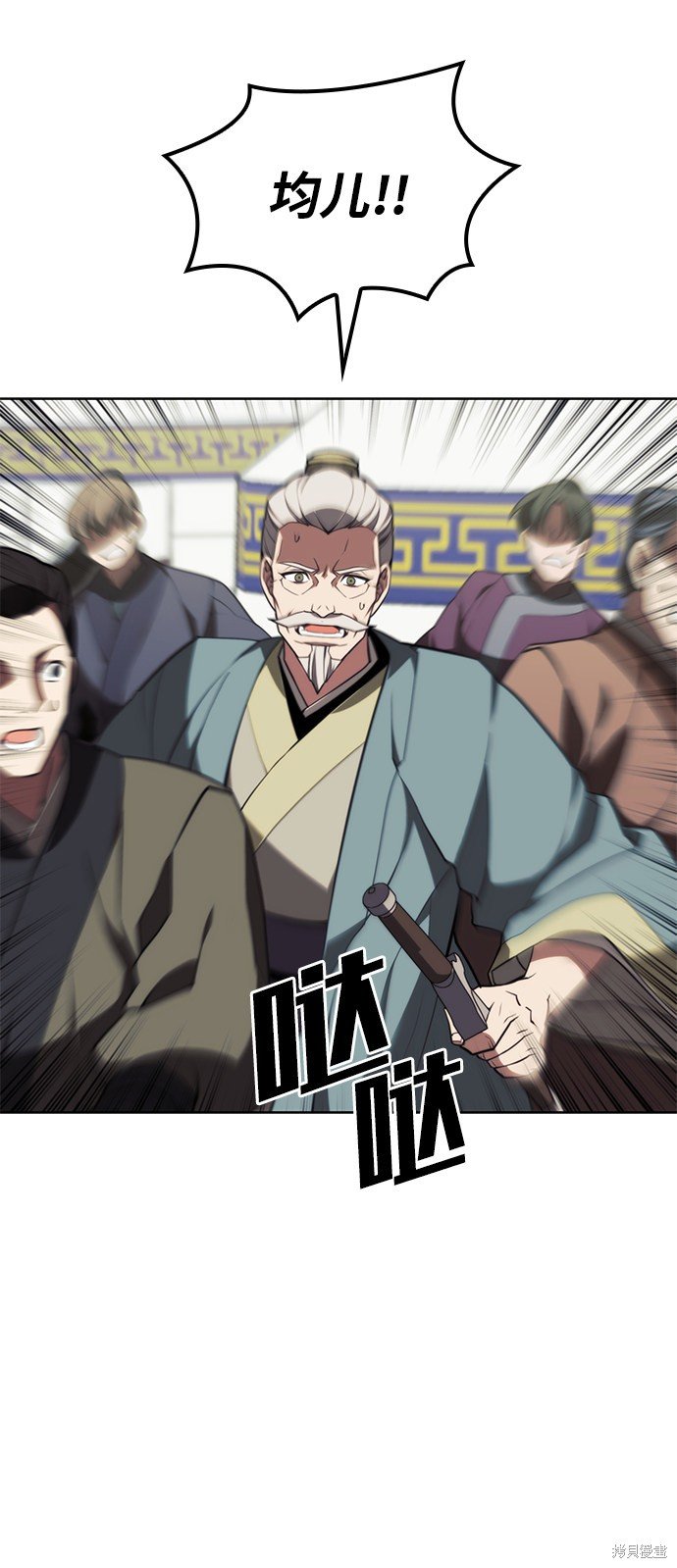第2季55话