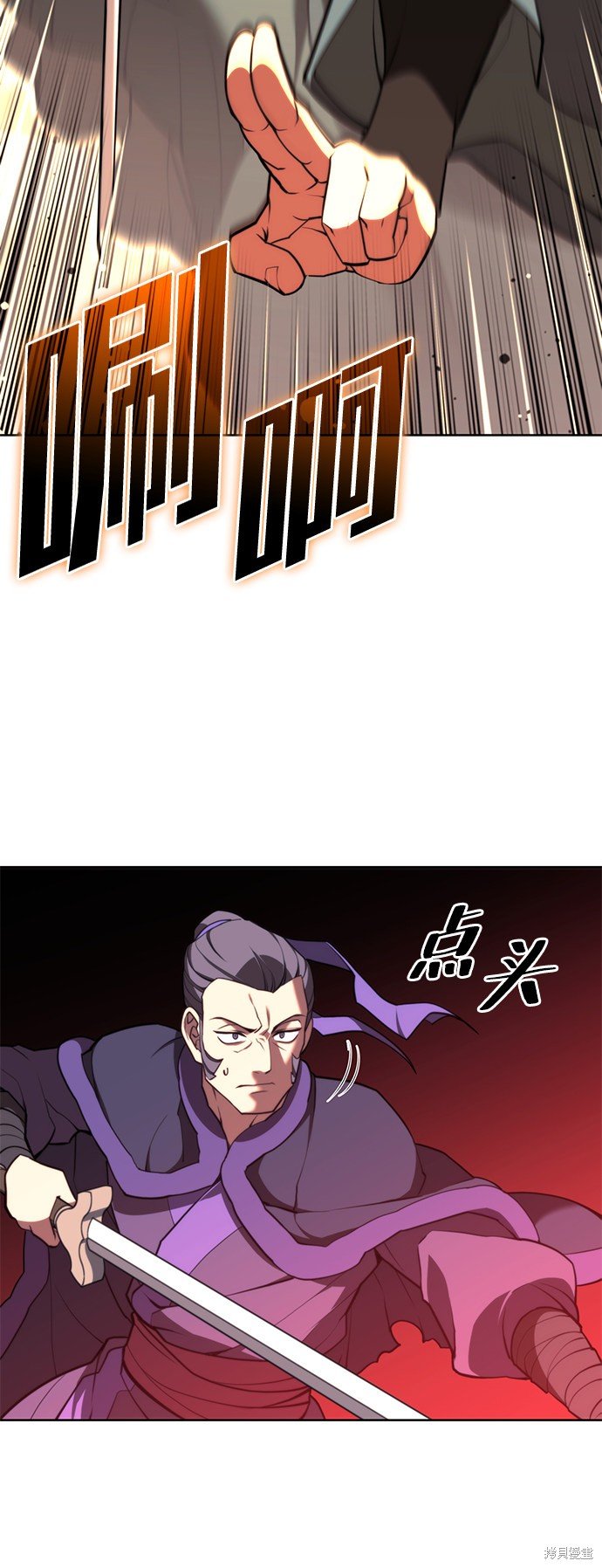 第2季55话