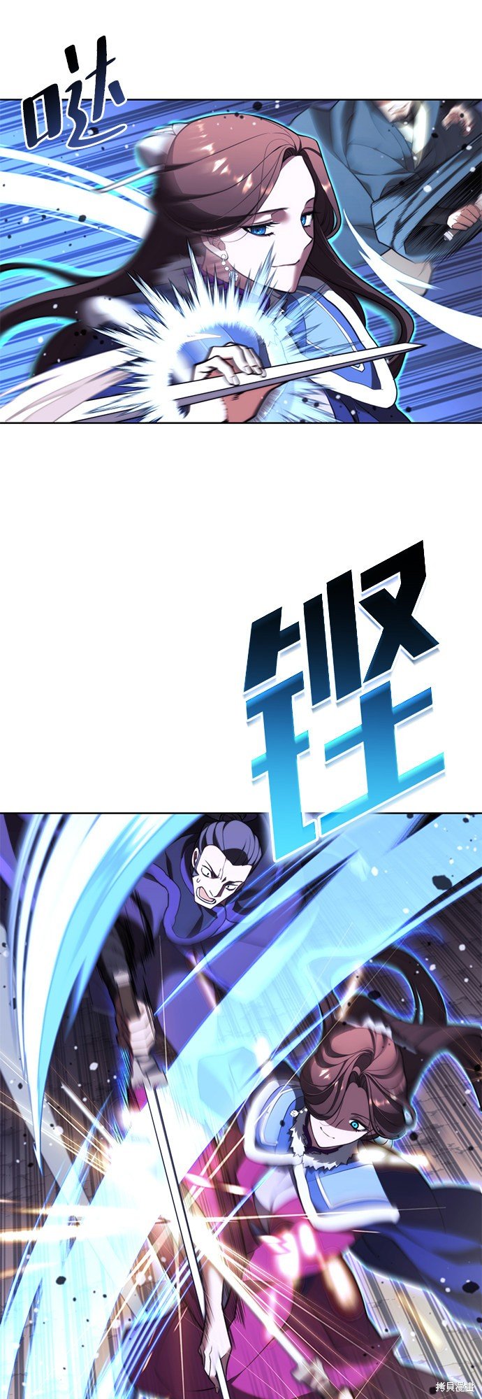 第2季55话