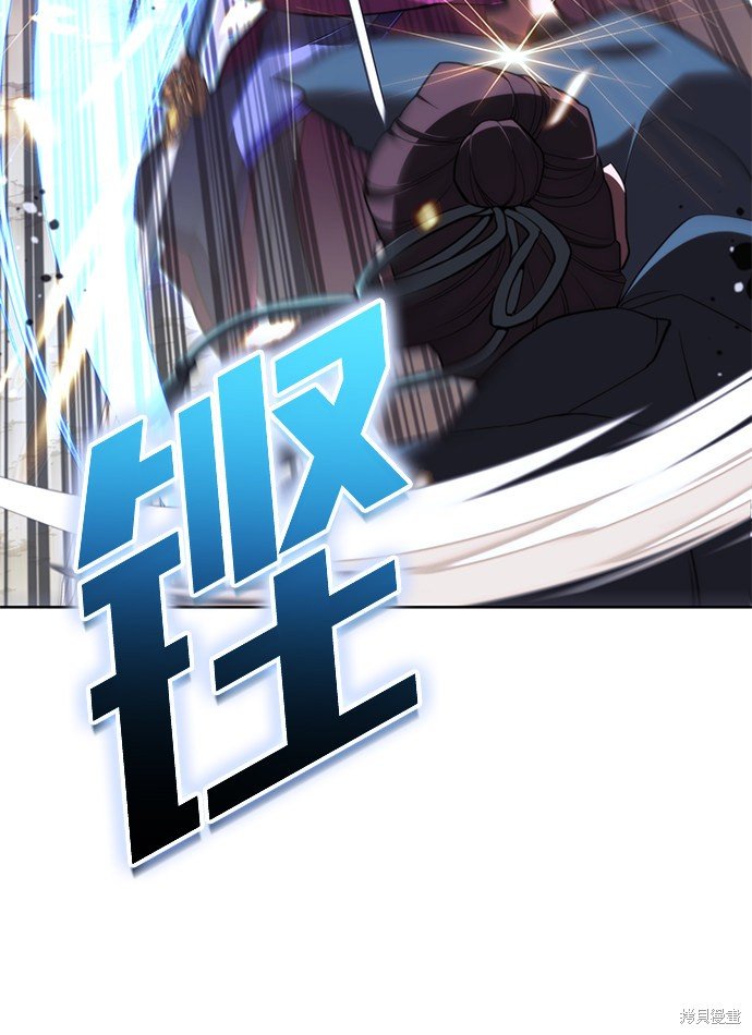 第2季55话