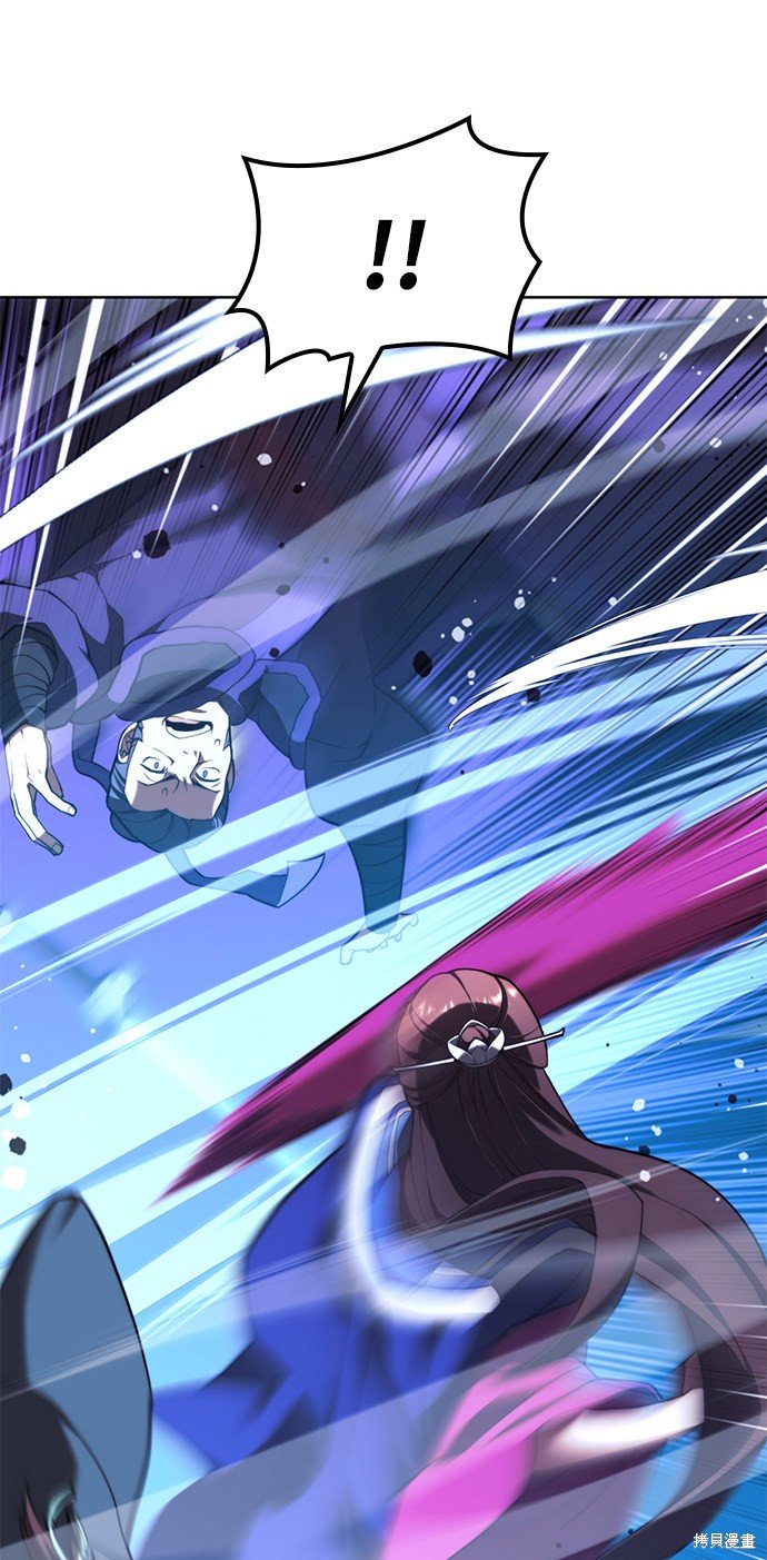 第2季55话