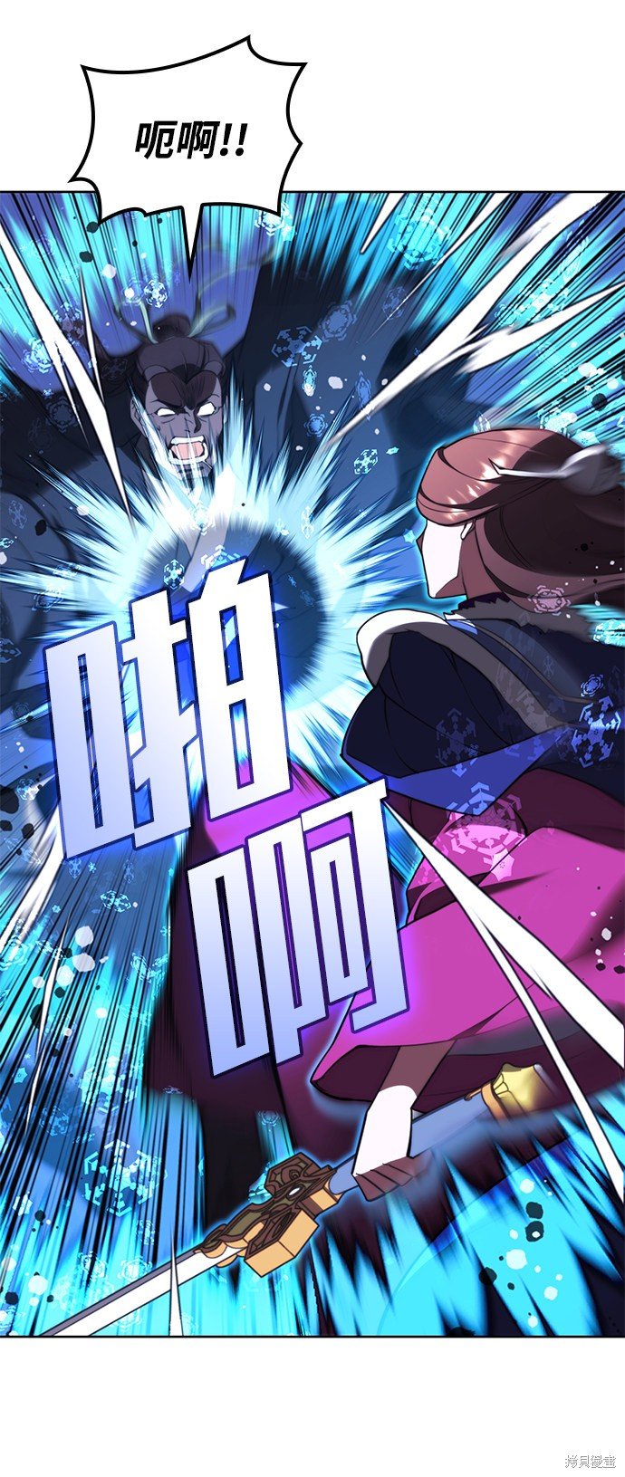 第2季55话
