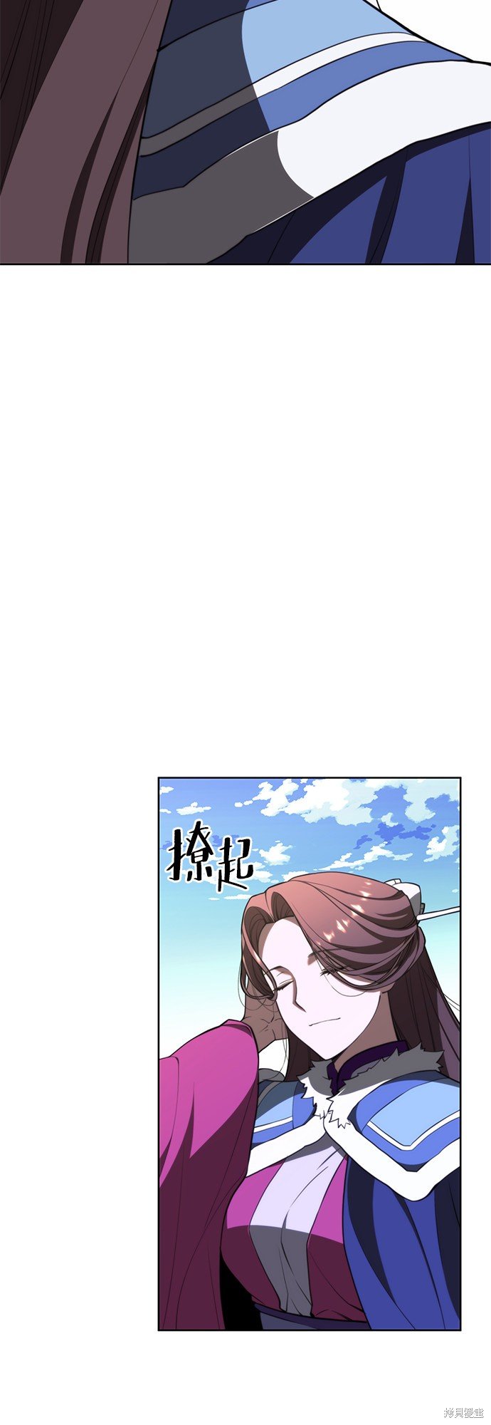 第2季55话