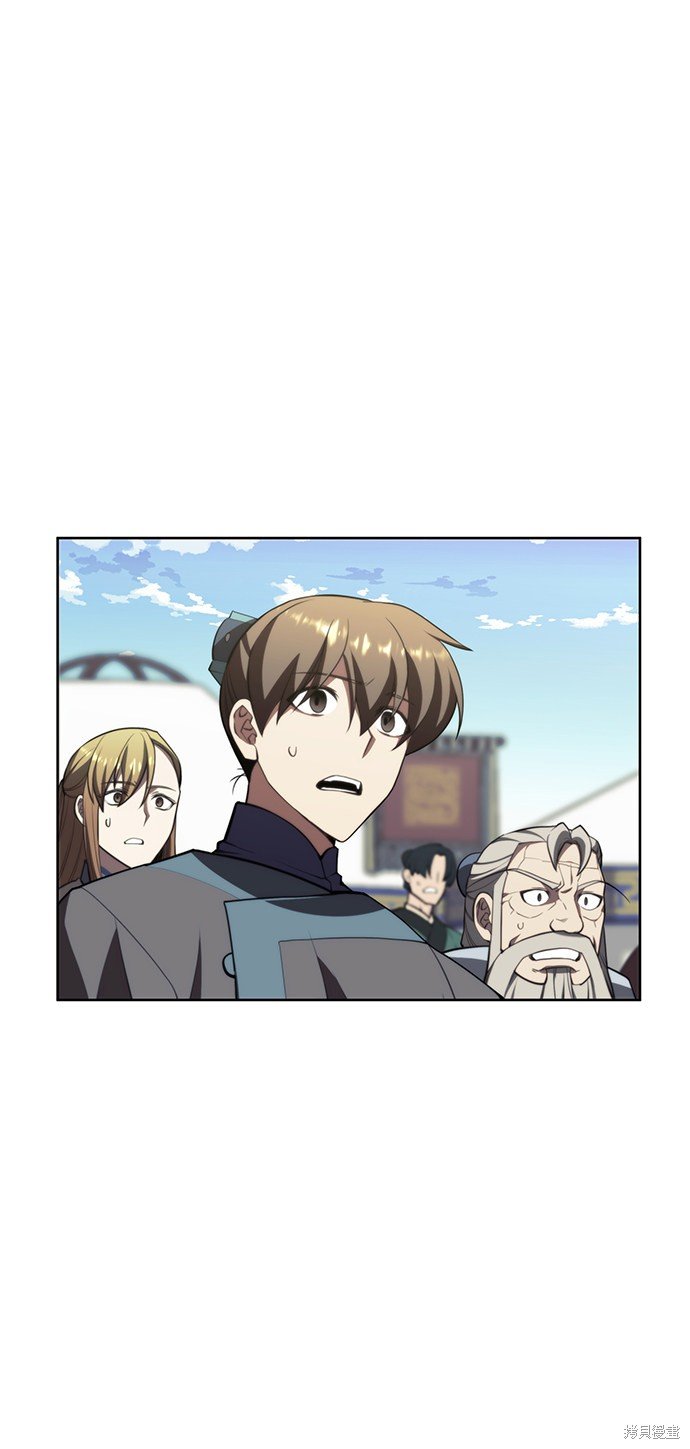 第2季55话