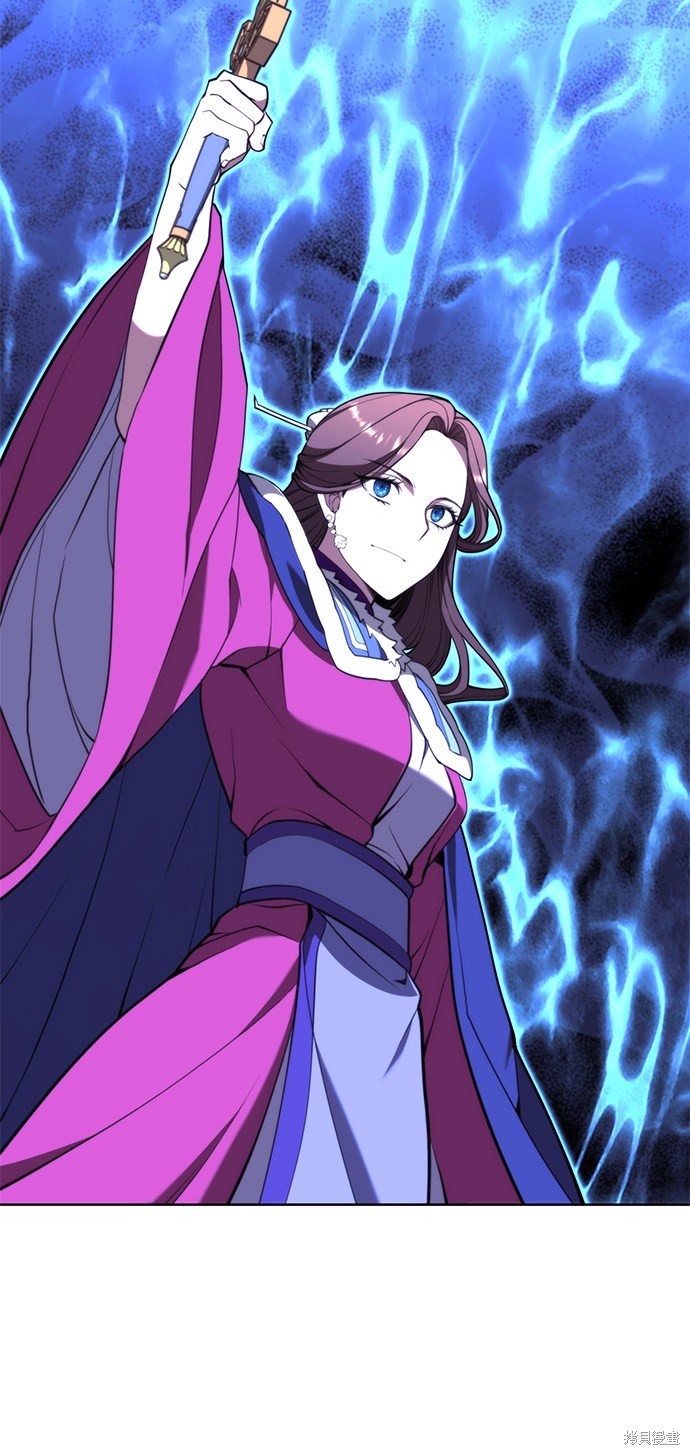 第2季55话