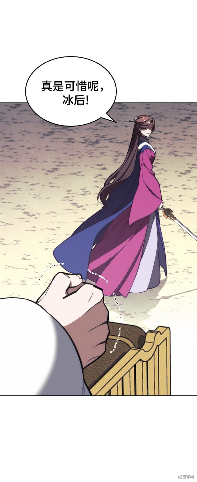 第2季55话