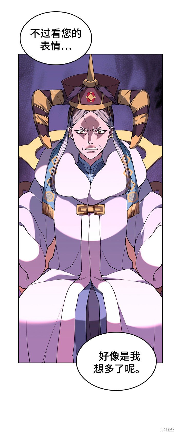 第2季55话