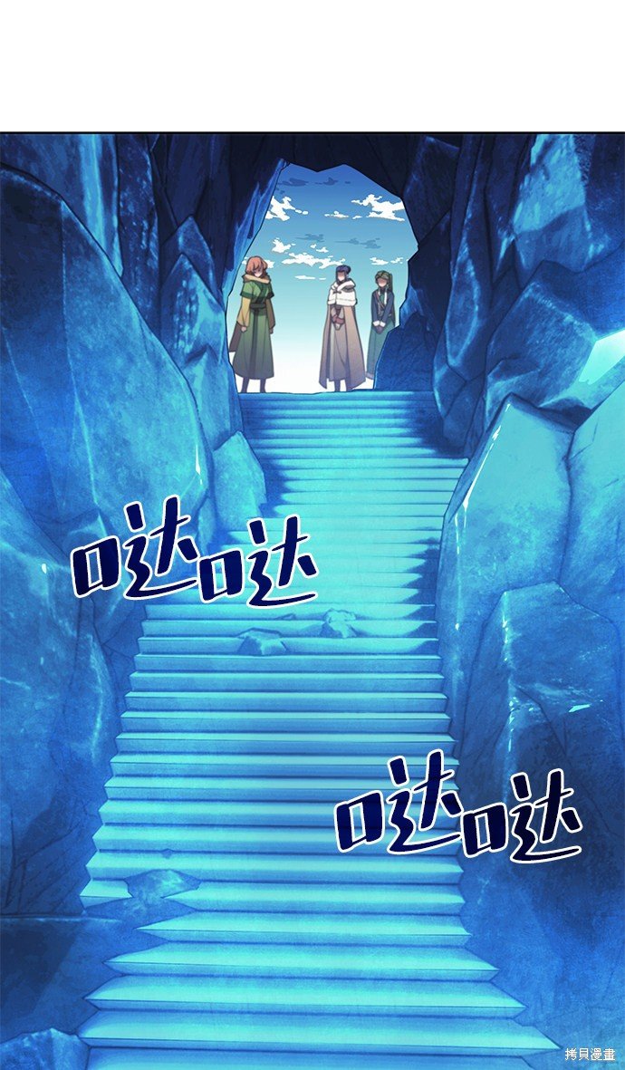 第2季55话