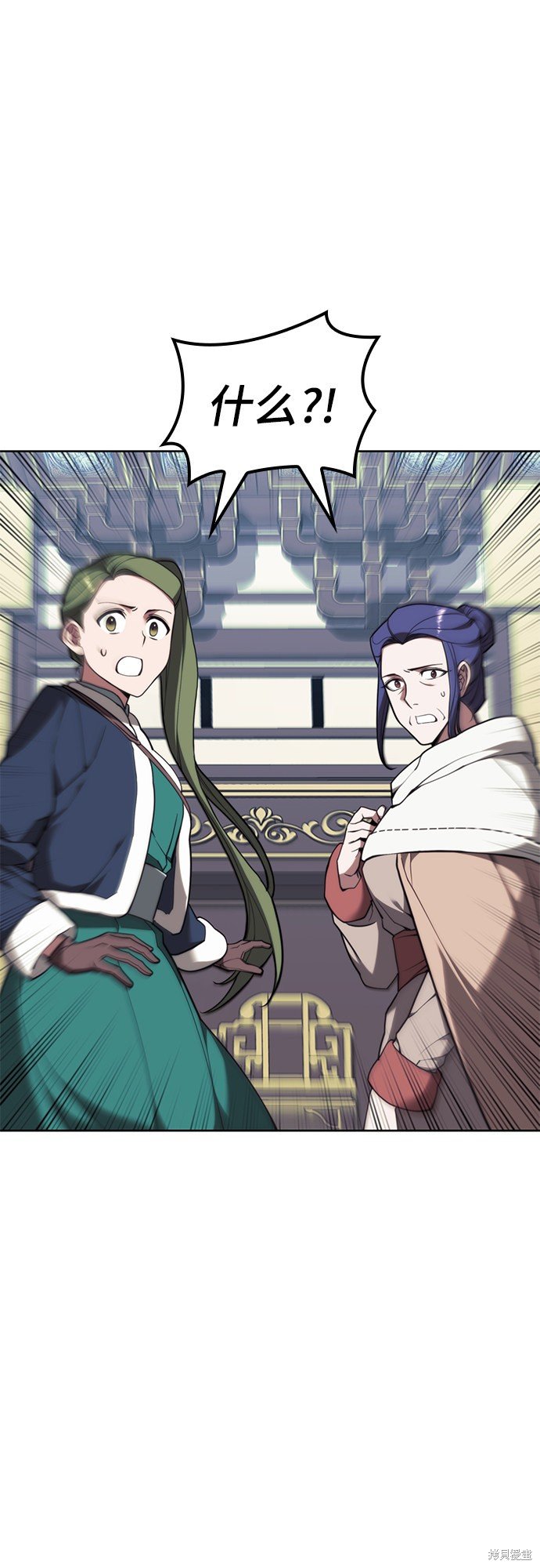 第2季55话