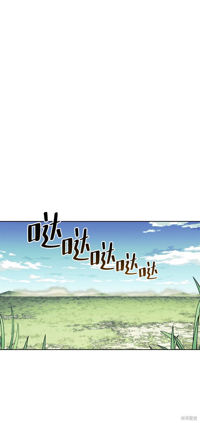 第2季55话