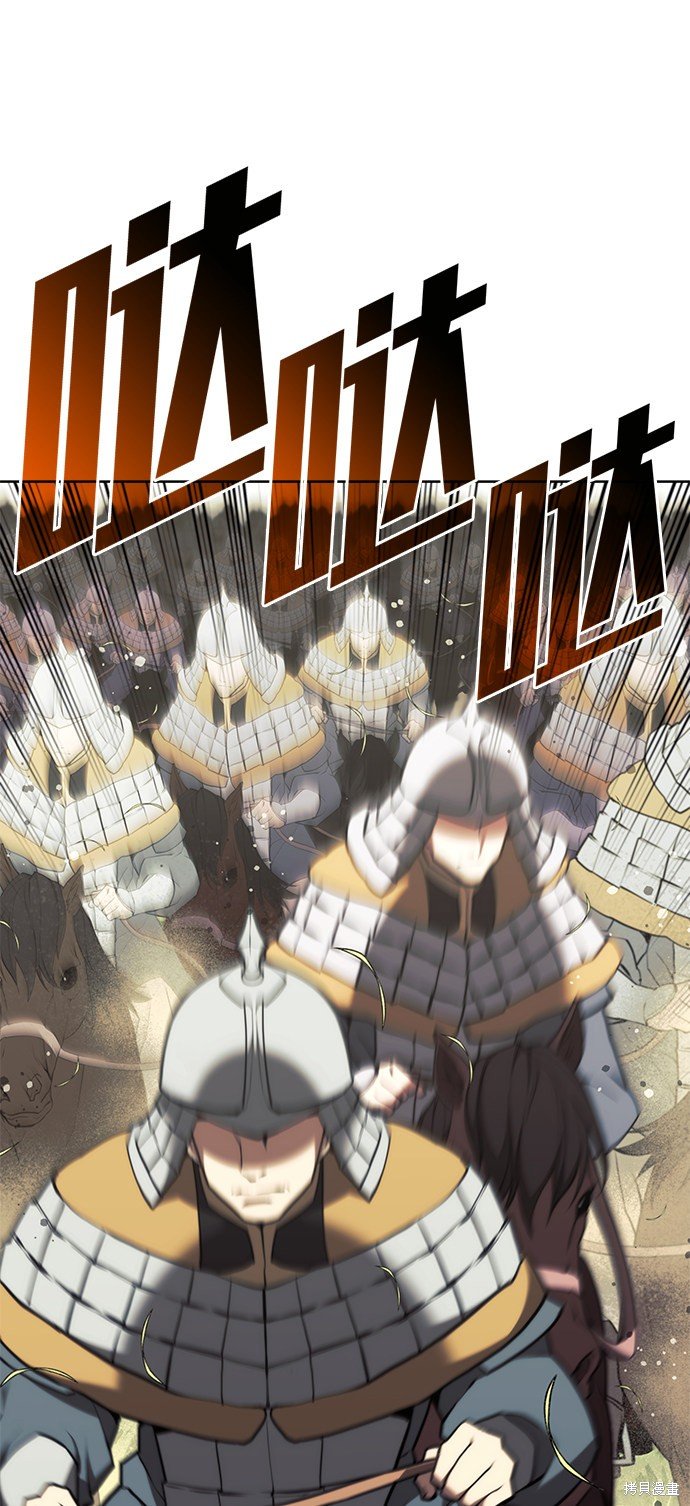 第2季55话