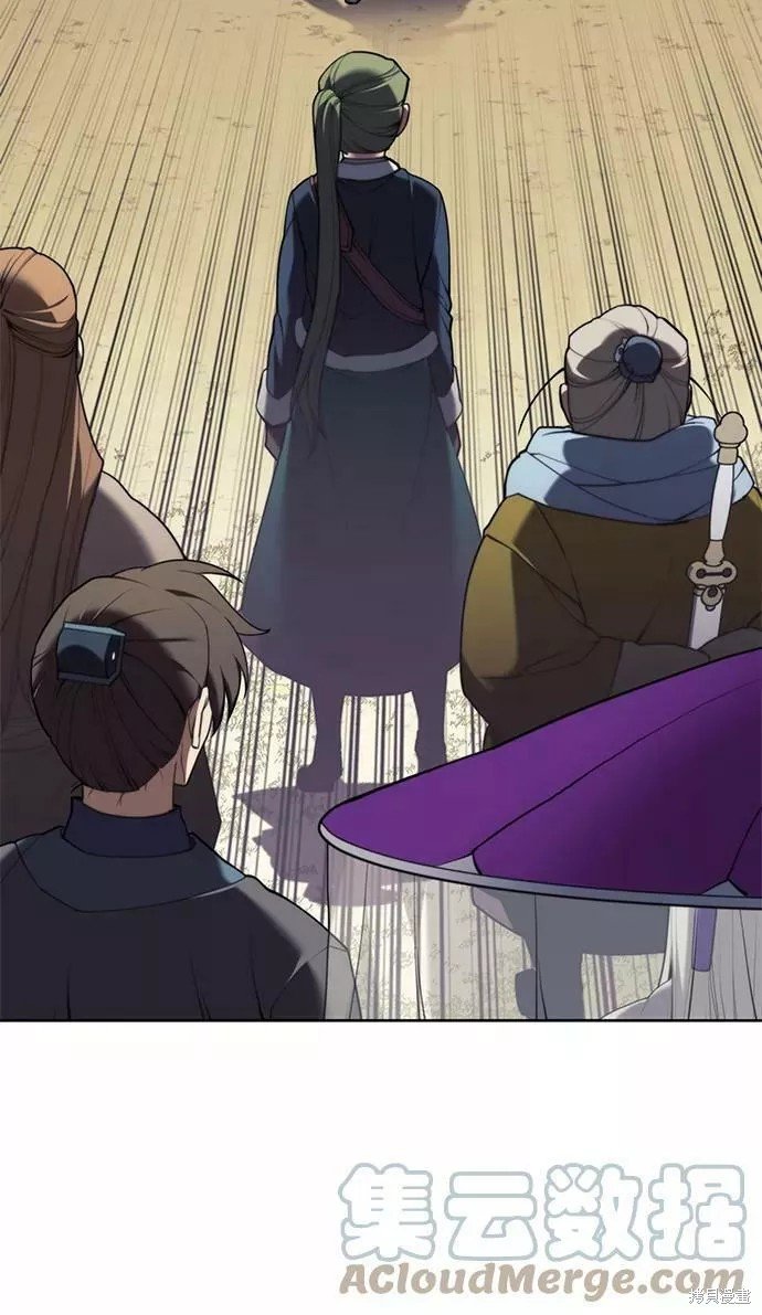 第2季56话