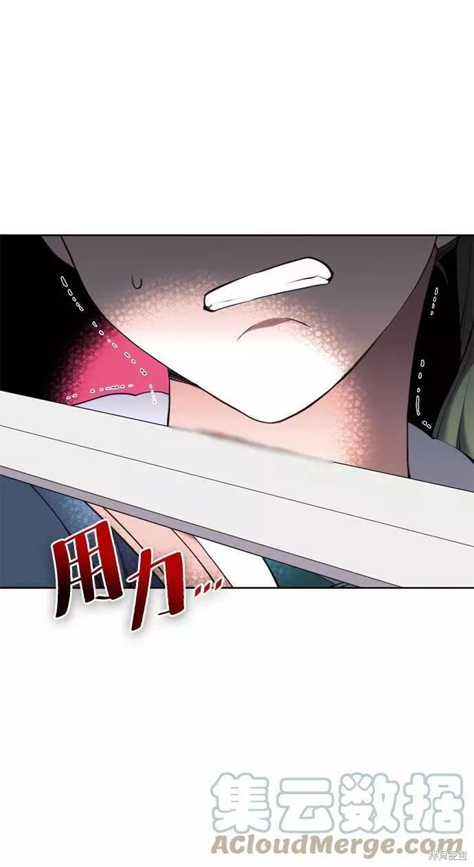 第2季56话