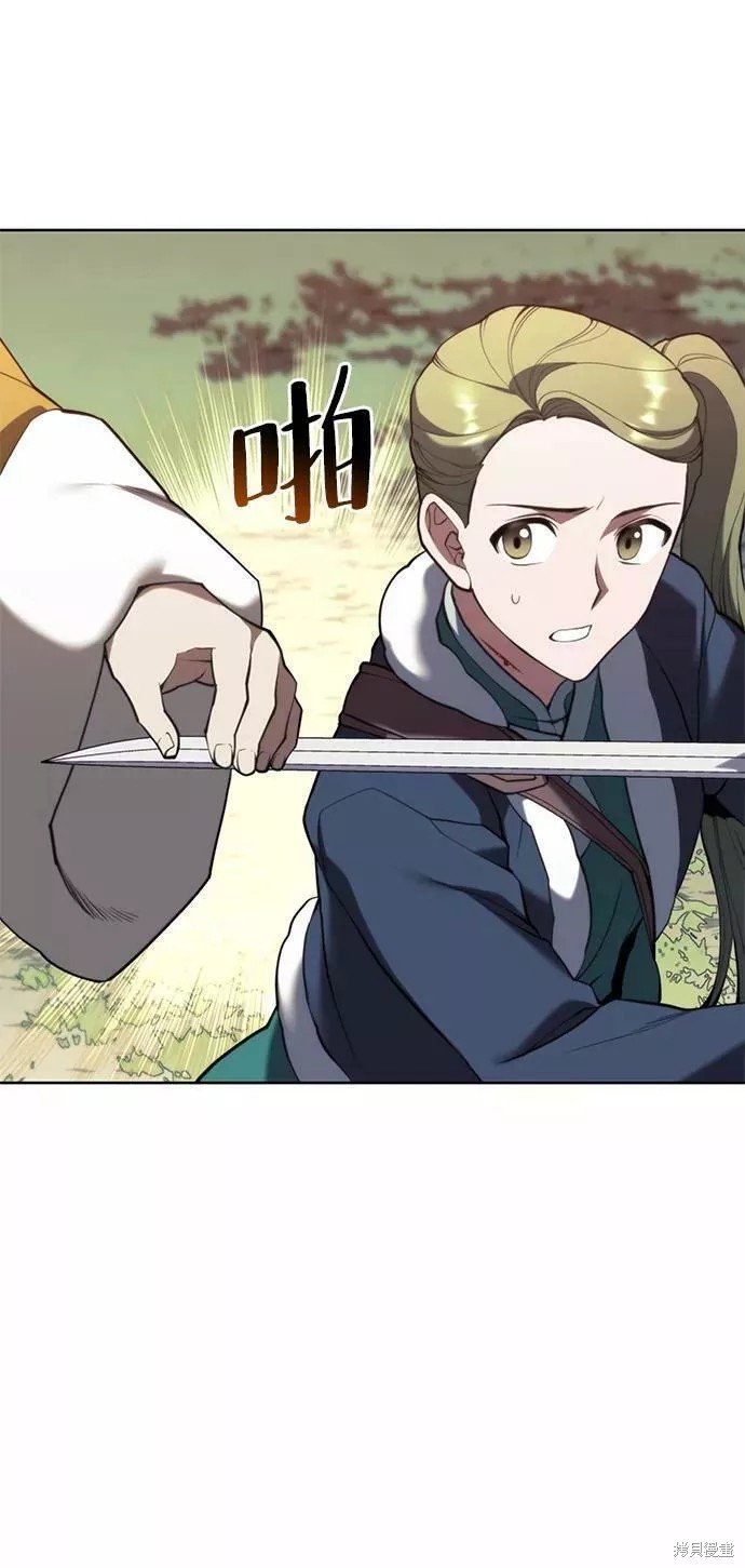 第2季56话