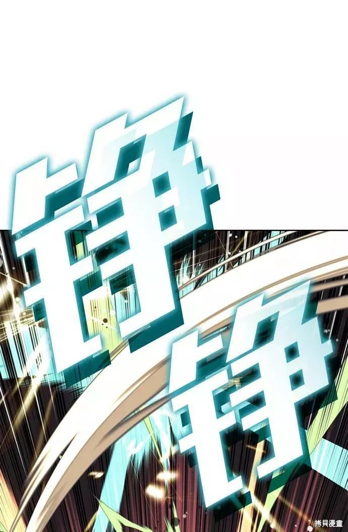 第2季56话