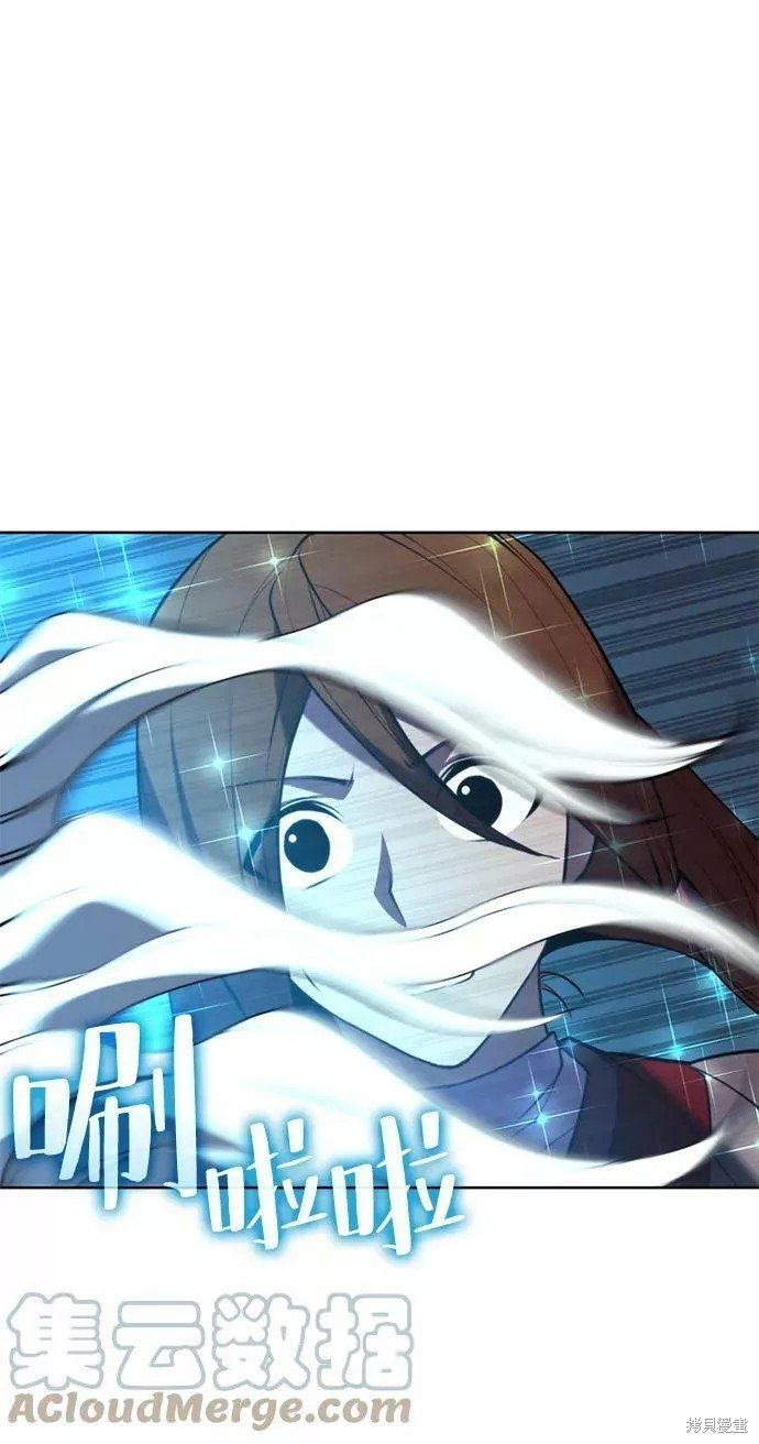 第2季56话