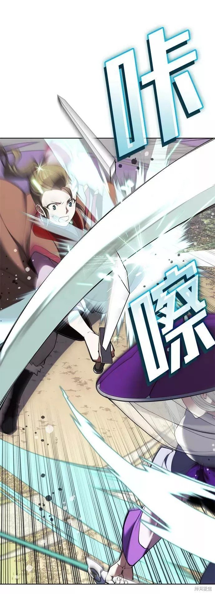 第2季56话