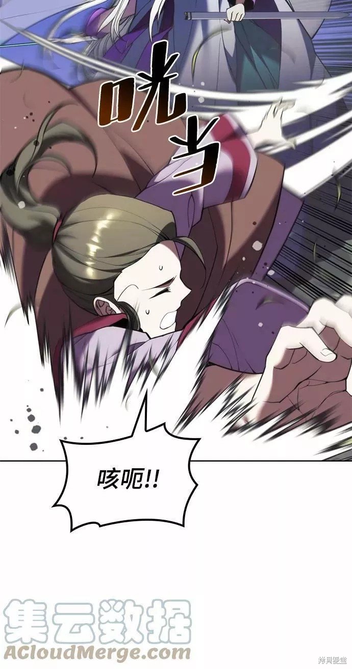 第2季56话