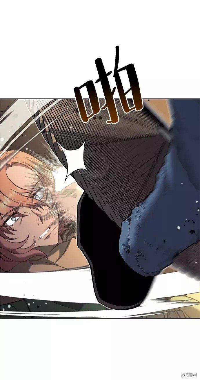 第2季56话