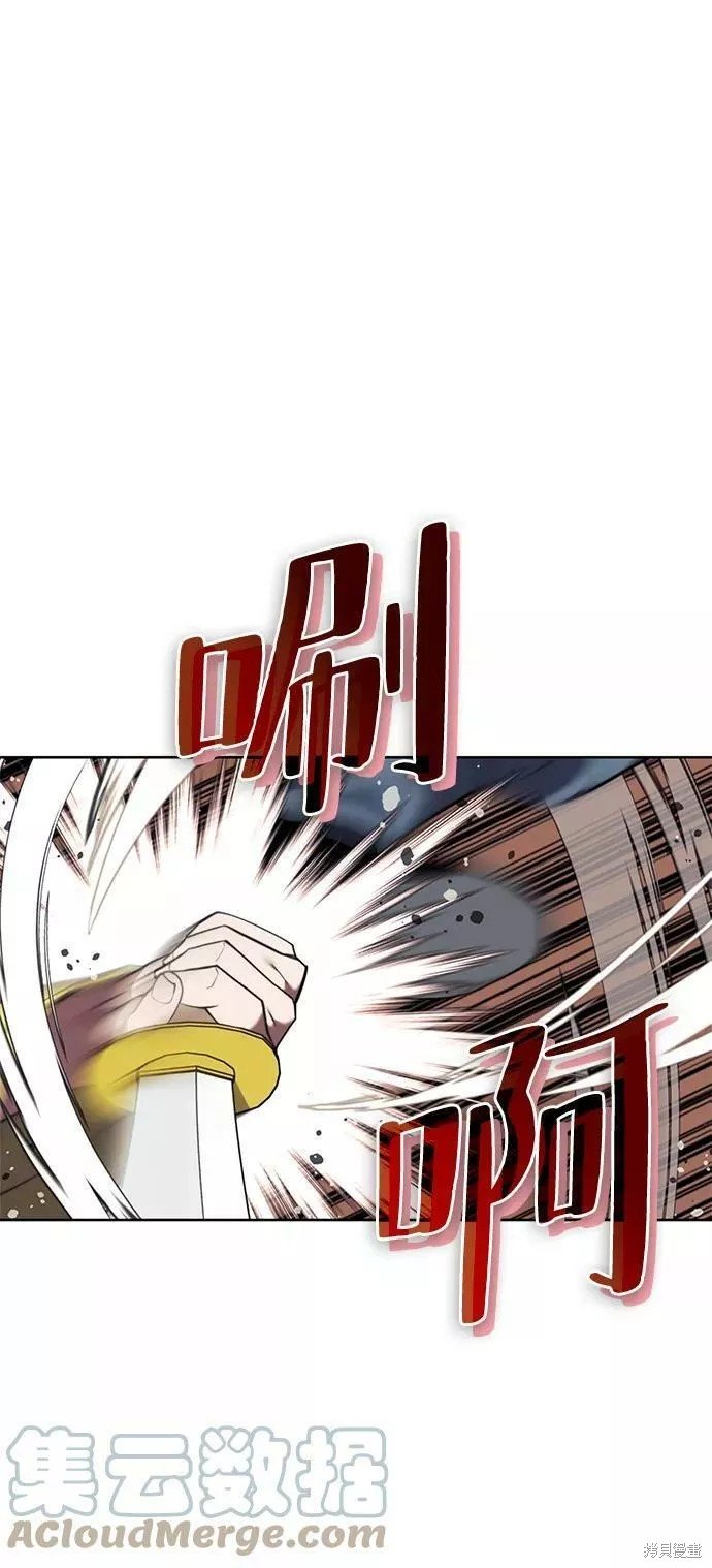 第2季56话