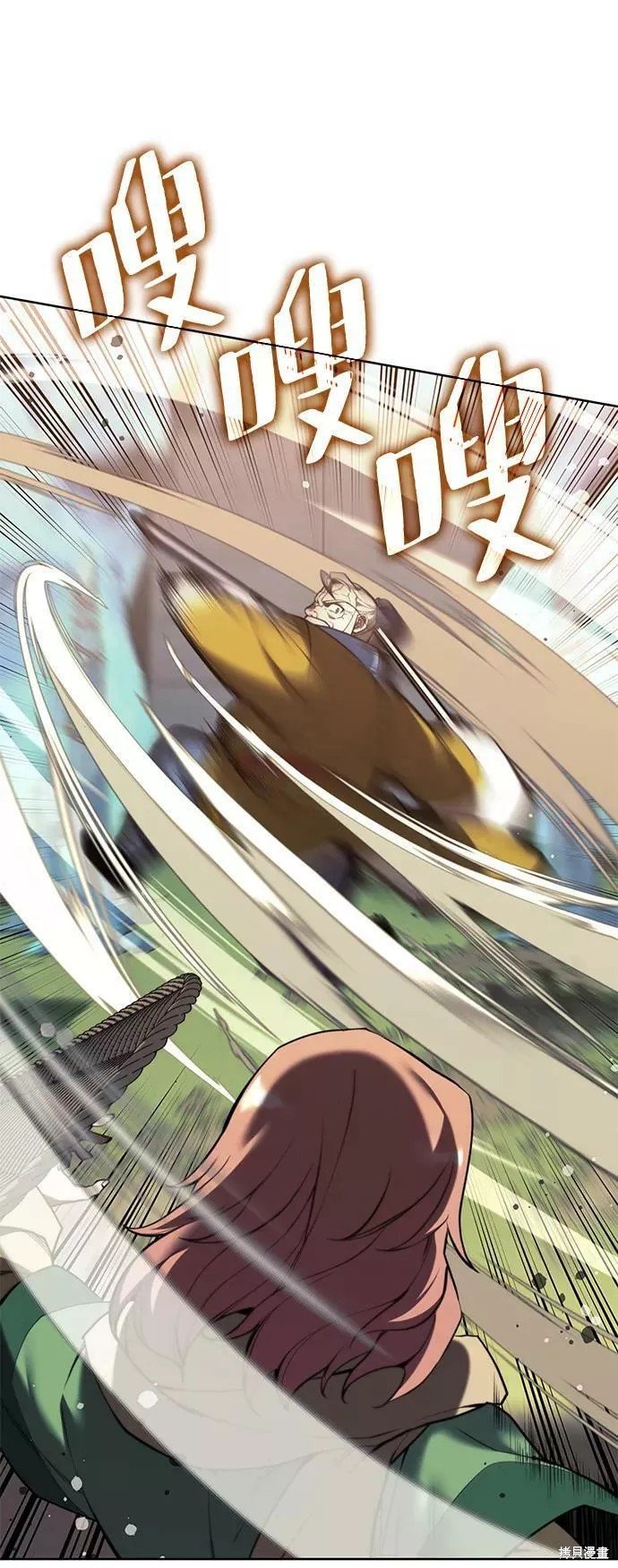 第2季56话